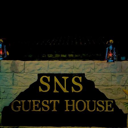 S N S Guest House Galewela Экстерьер фото